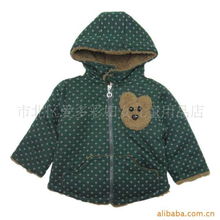 市北区爱多彩妇女儿童用品店 精选儿童服饰及其他未分类产品全览